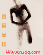 儿媳的正义反击战大结局